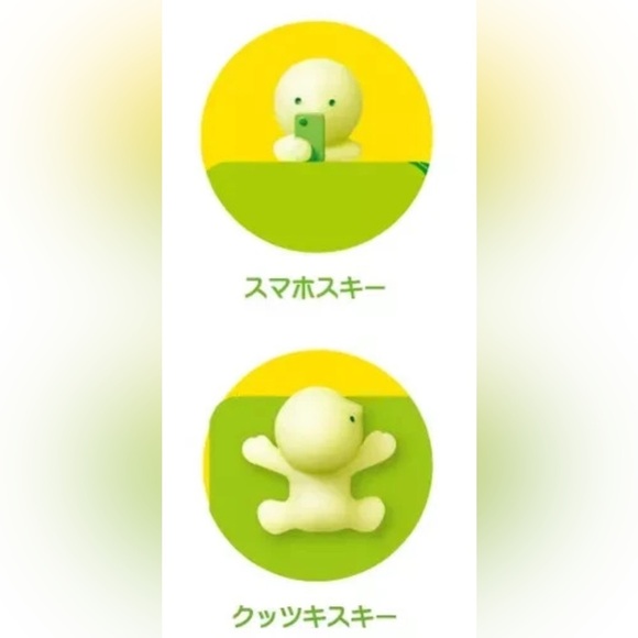 SMISKI Hippers “GLOW IN THE DARK!” Figures 6 different kinds - 1 Box -Oct 2024 - Picture 14 of 15